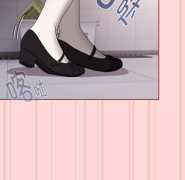 《愛上你也好》漫画 第19話