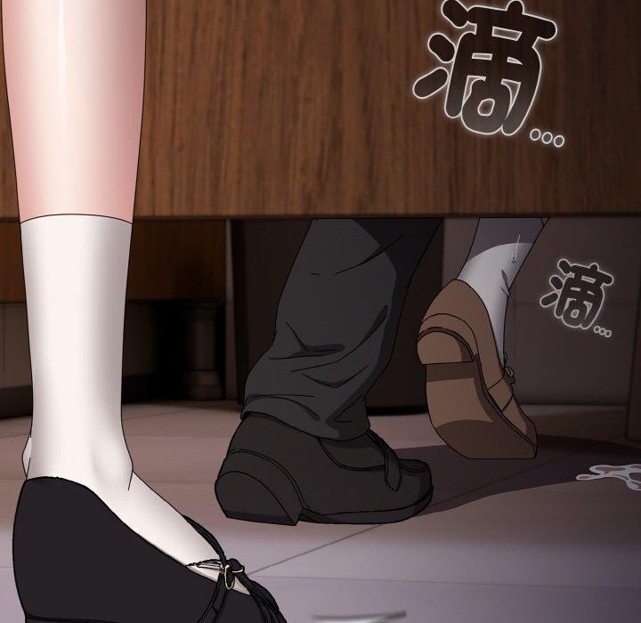 《愛上你也好》漫画 第19話