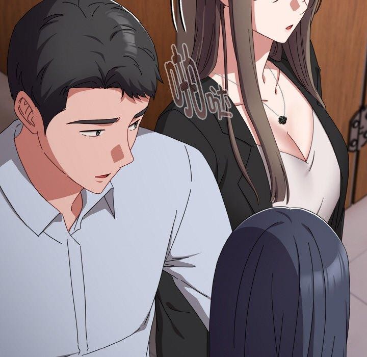《愛上你也好》漫画 第19話