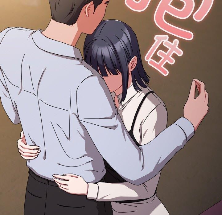 《愛上你也好》漫画 第19話