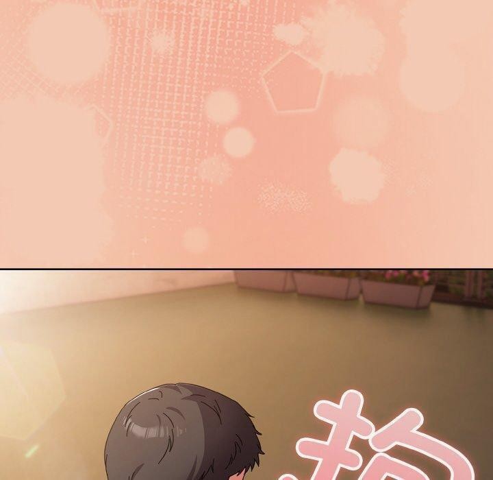 《愛上你也好》漫画 第19話
