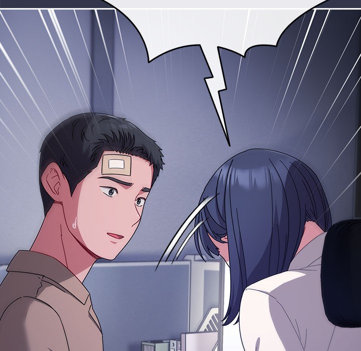 《愛上你也好》漫画 第2話