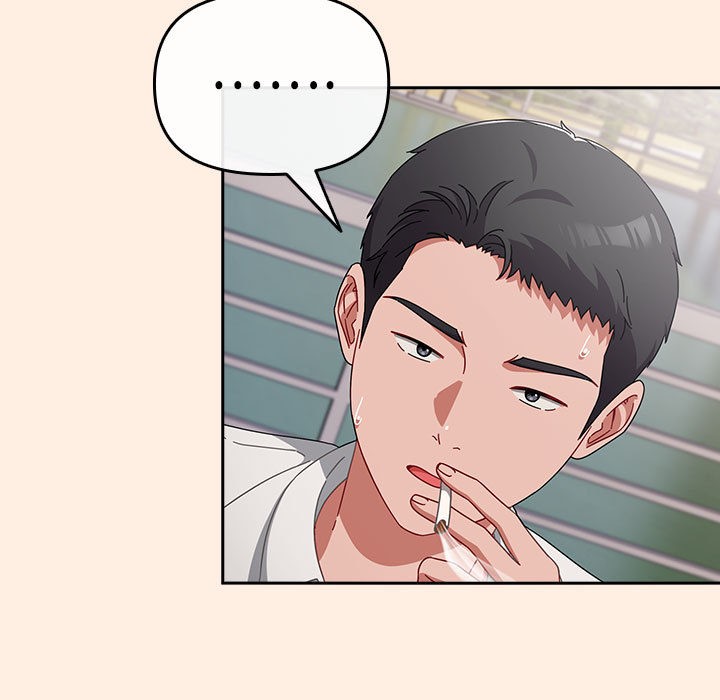 《愛上你也好》漫画 第2話