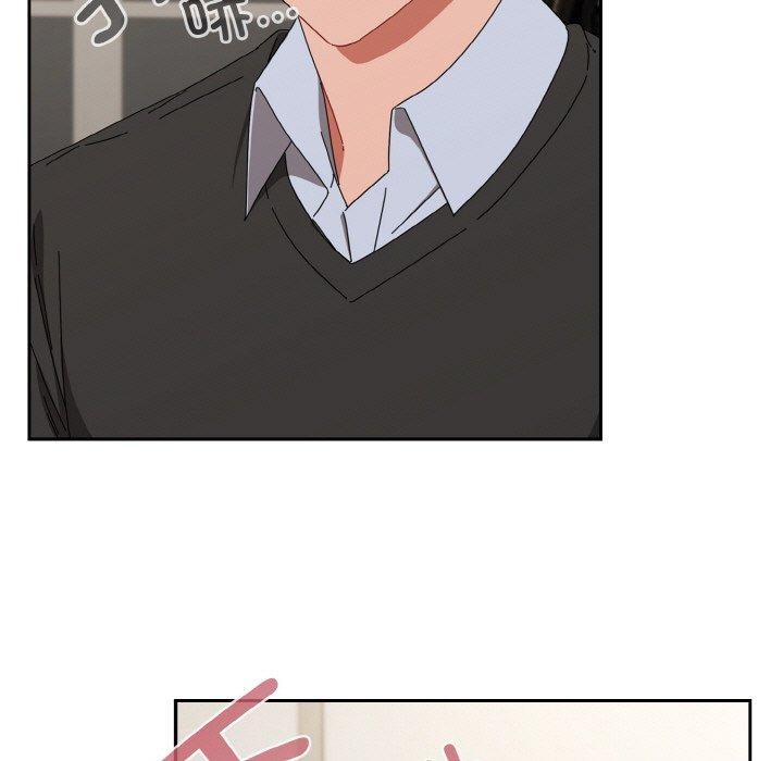 《愛上你也好》漫画 第20話