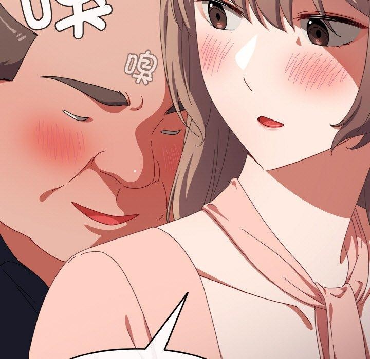 《愛上你也好》漫画 第20話