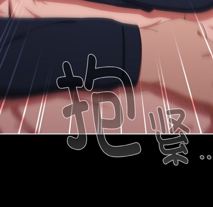 《愛上你也好》漫画 第21話