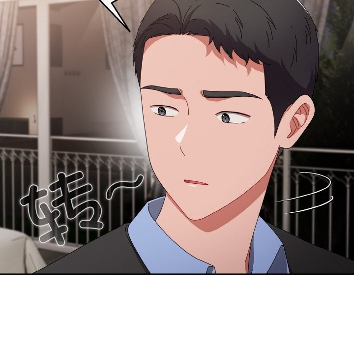 《愛上你也好》漫画 第21話