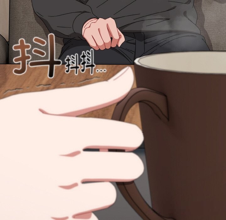 《愛上你也好》漫画 第21話