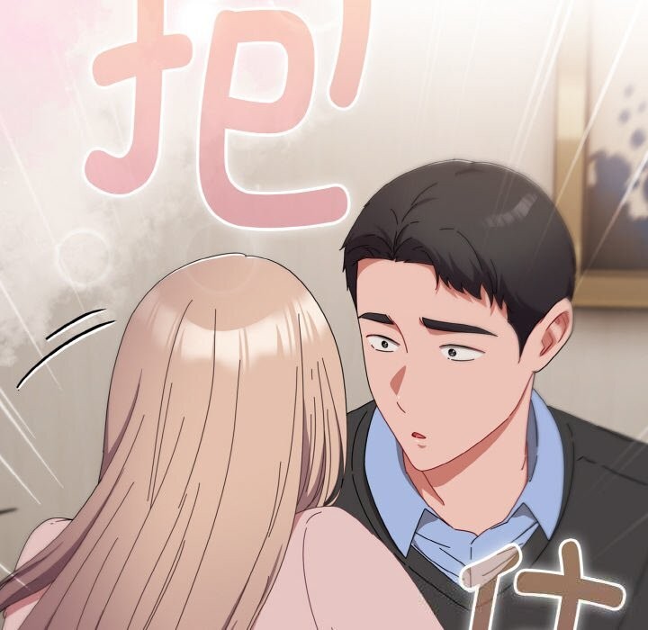 《愛上你也好》漫画 第21話