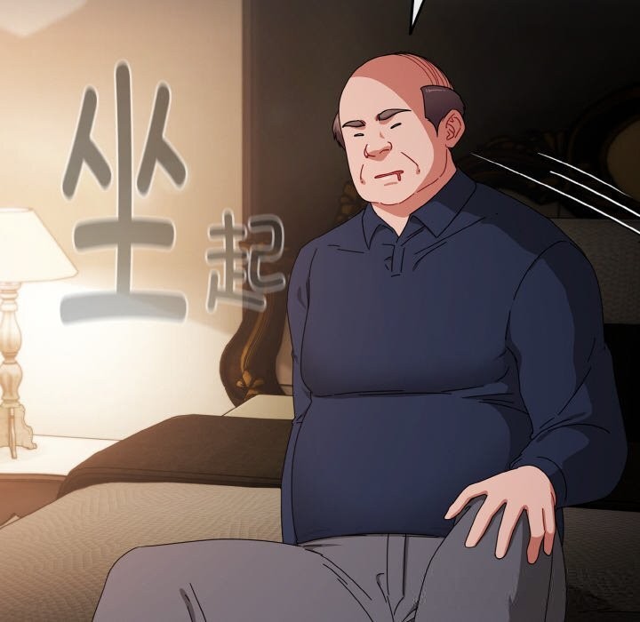 《愛上你也好》漫画 第21話