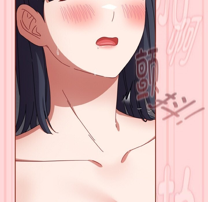《愛上你也好》漫画 第22話