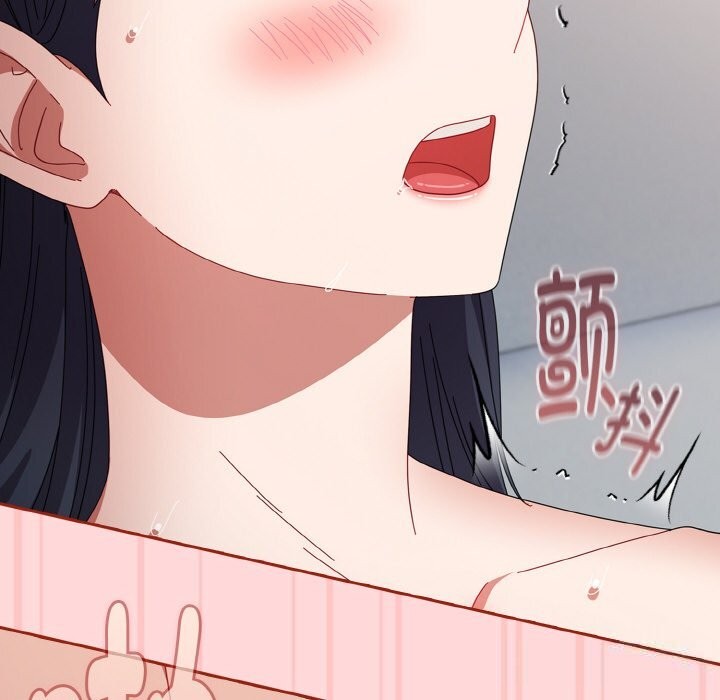 《愛上你也好》漫画 第22話