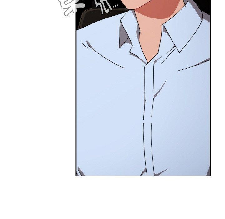 《愛上你也好》漫画 第23話
