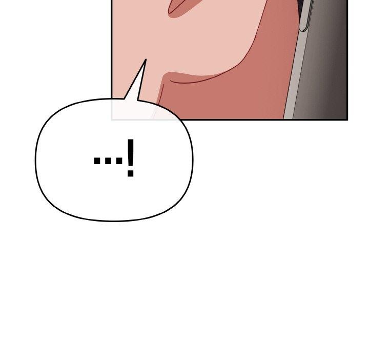 《愛上你也好》漫画 第23話