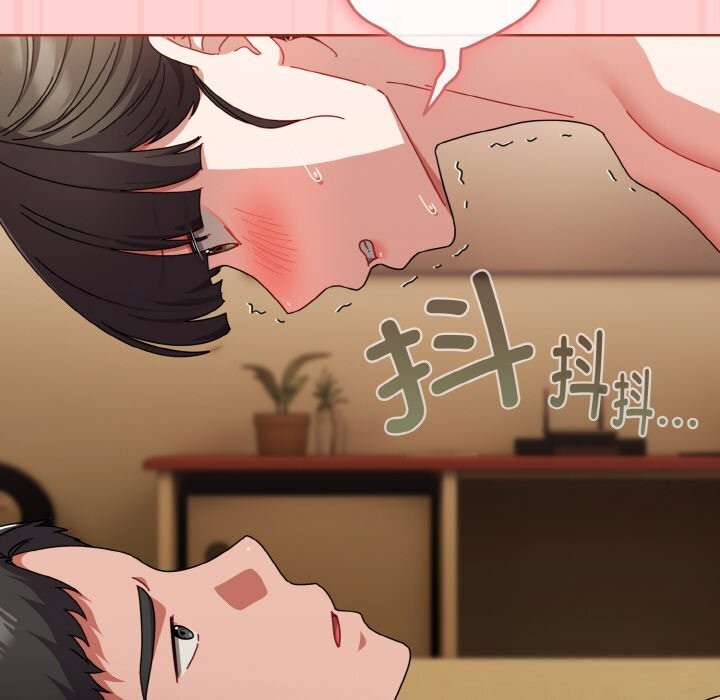 《愛上你也好》漫画 第24話