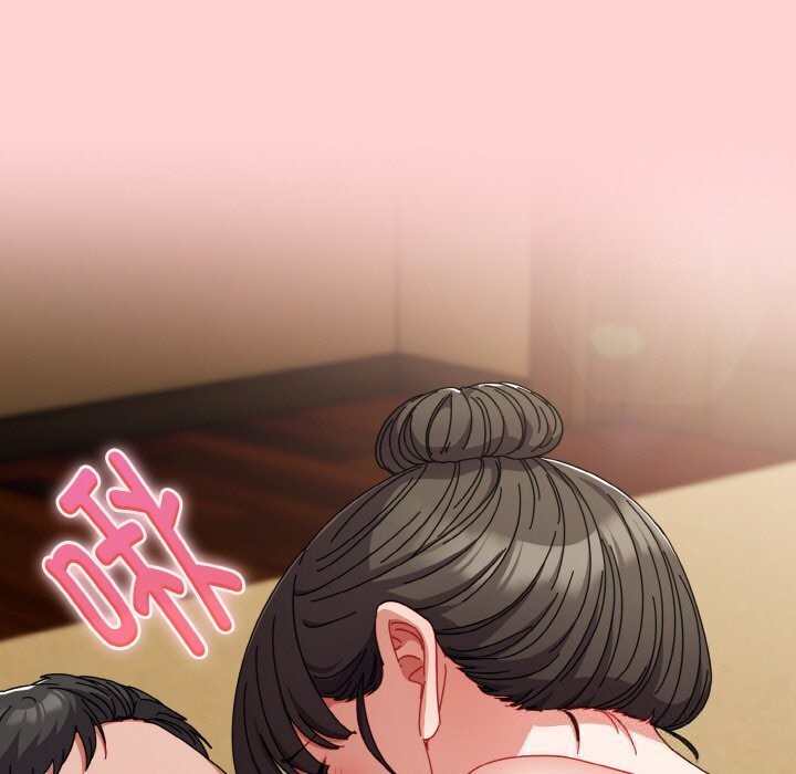 《愛上你也好》漫画 第24話