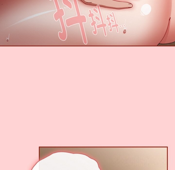 《愛上你也好》漫画 第24話