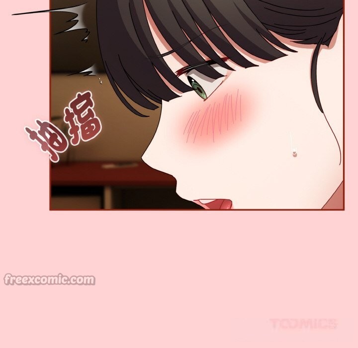 《愛上你也好》漫画 第24話