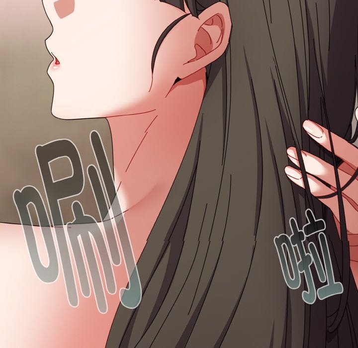《愛上你也好》漫画 第24話