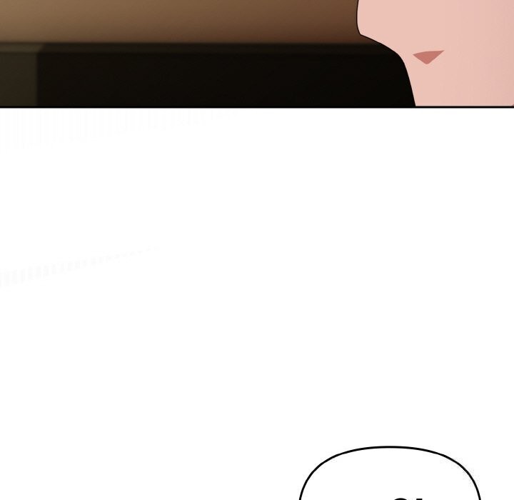 《愛上你也好》漫画 第25話