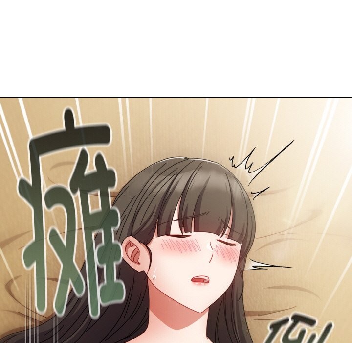 《愛上你也好》漫画 第26話