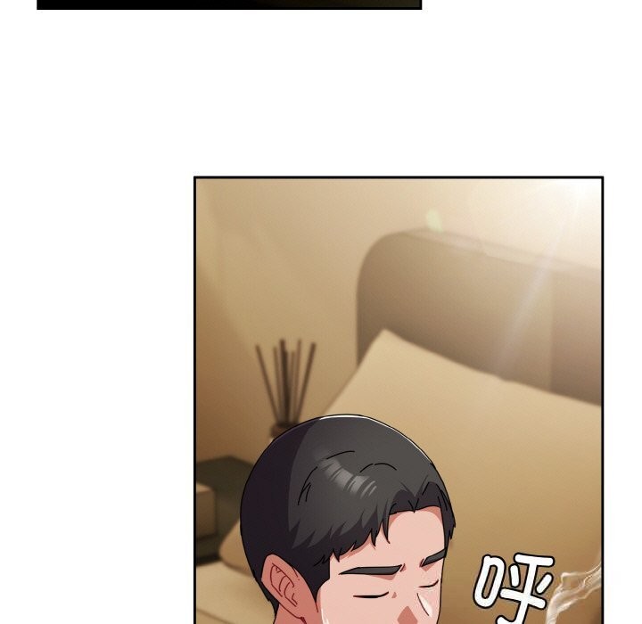 《愛上你也好》漫画 第26話