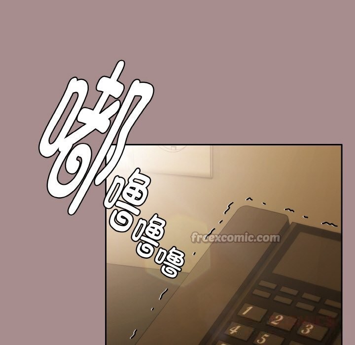 《愛上你也好》漫画 第26話