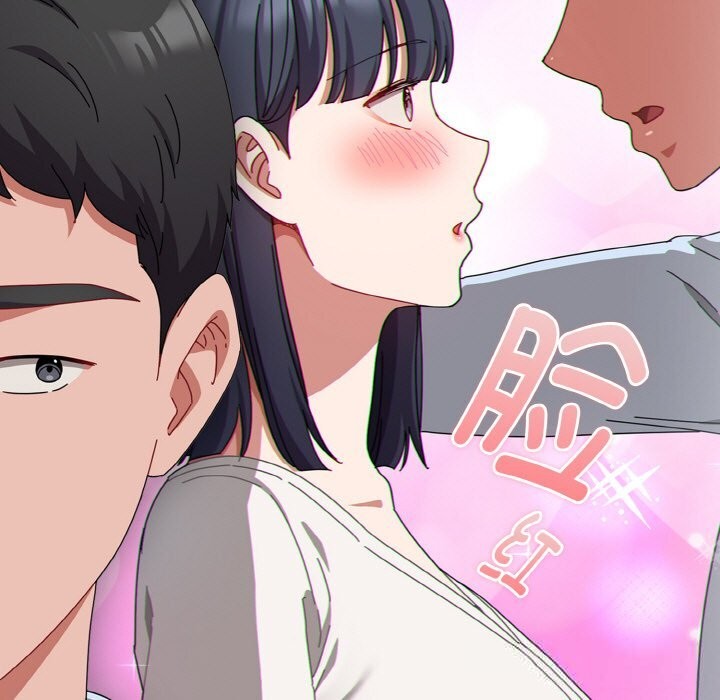 《愛上你也好》漫画 第26話