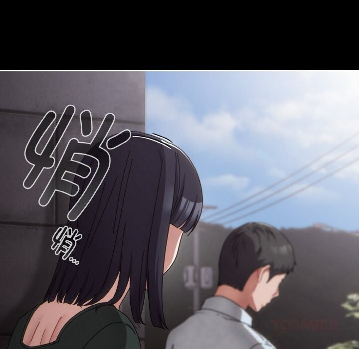 《愛上你也好》漫画 第27話
