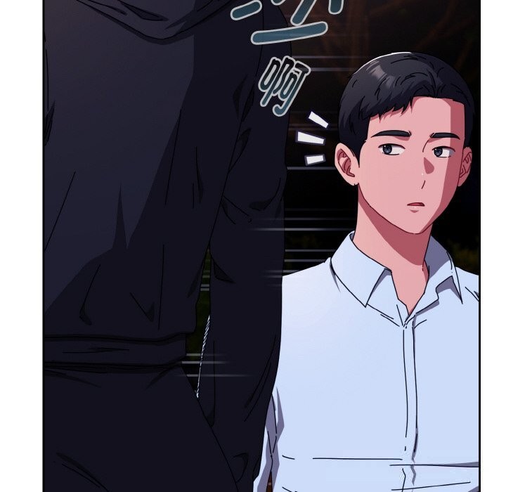 《愛上你也好》漫画 第27話