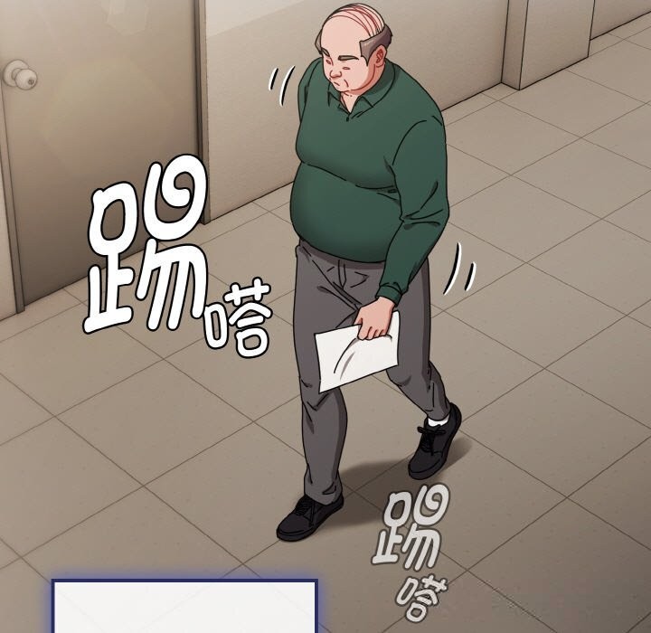 《愛上你也好》漫画 第27話