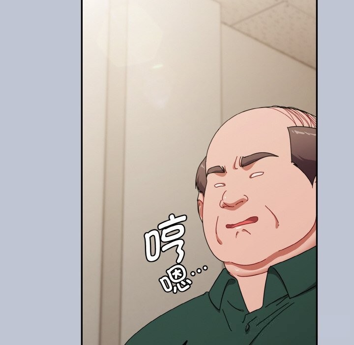 《愛上你也好》漫画 第27話