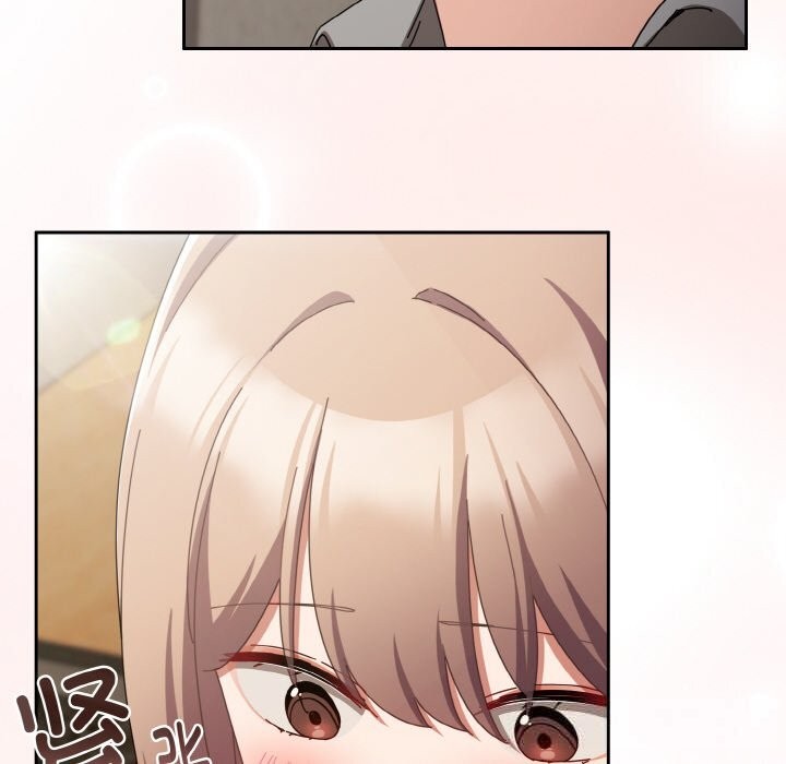 《愛上你也好》漫画 第29話