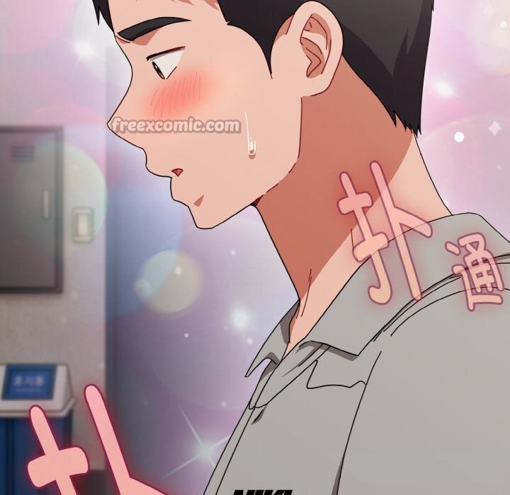 《愛上你也好》漫画 第29話