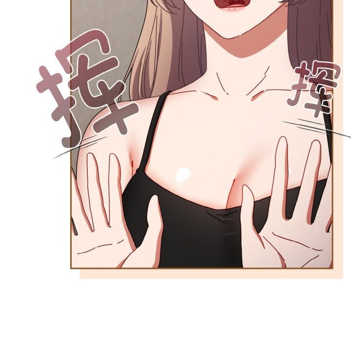 《愛上你也好》漫画 第29話