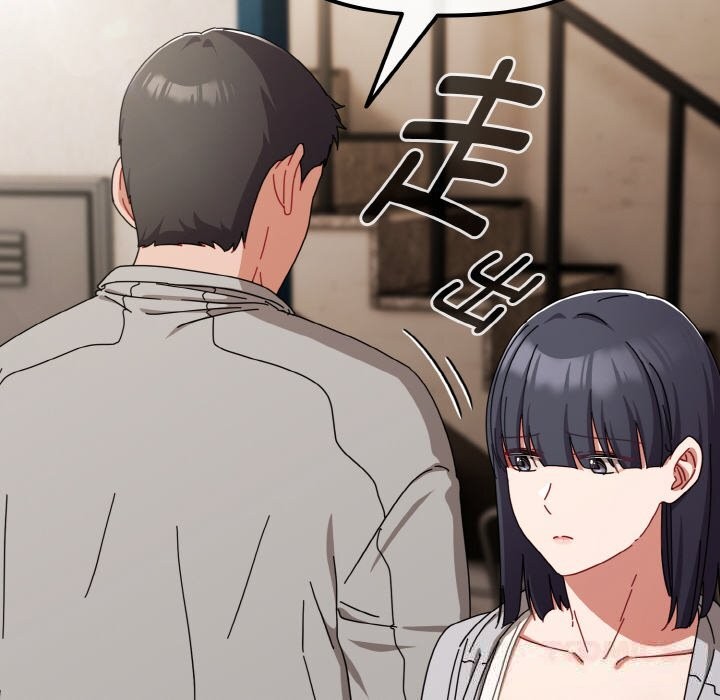 《愛上你也好》漫画 第29話