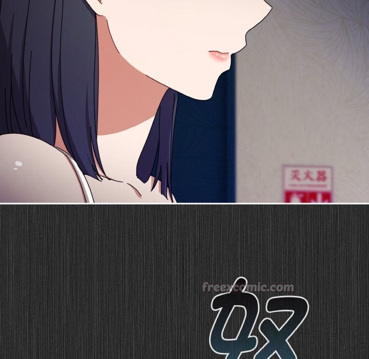 《愛上你也好》漫画 第29話