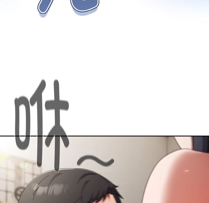 《愛上你也好》漫画 第29話