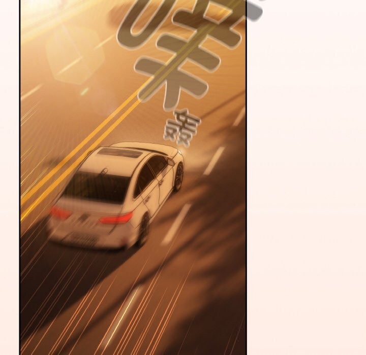 《愛上你也好》漫画 第29話