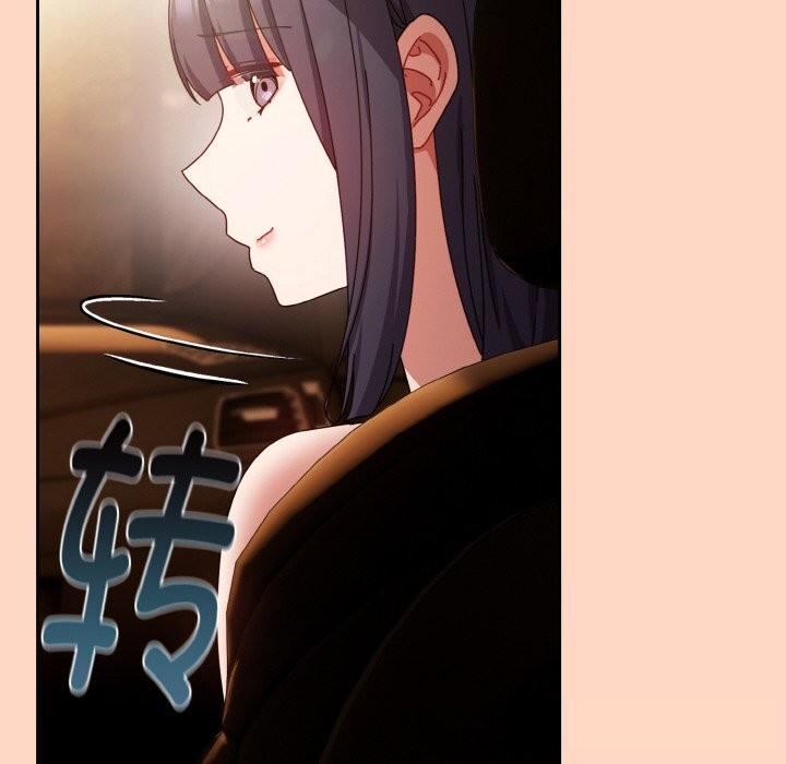 《愛上你也好》漫画 第29話