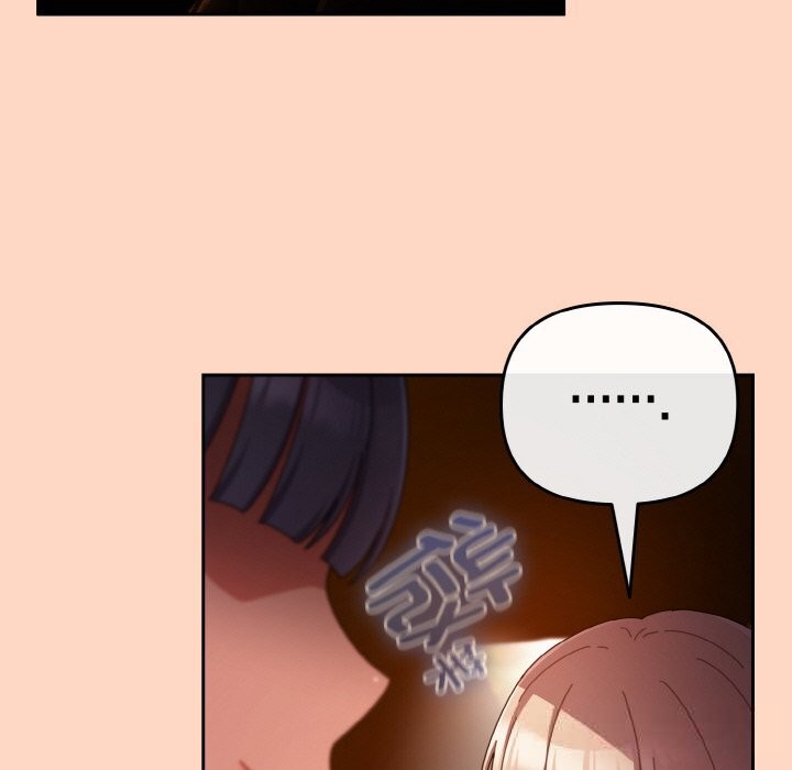 《愛上你也好》漫画 第29話