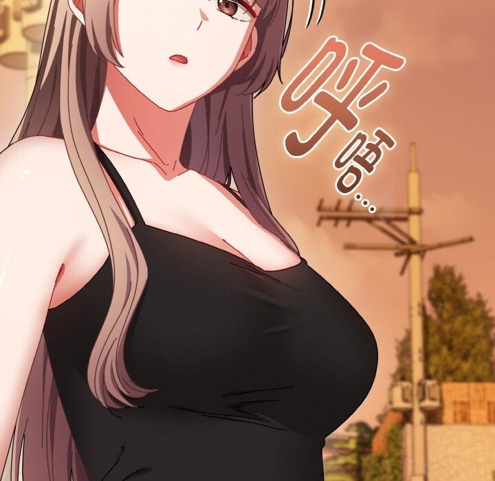 《愛上你也好》漫画 第29話