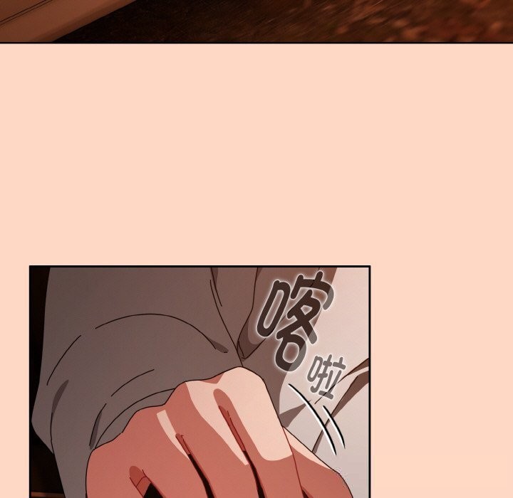 《愛上你也好》漫画 第29話