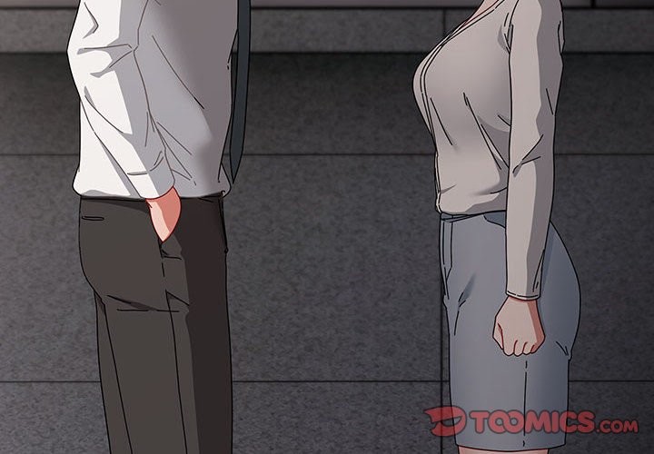 《愛上你也好》漫画 第3話