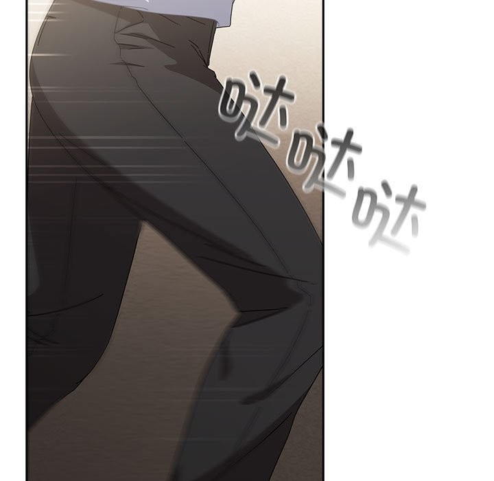 《愛上你也好》漫画 第3話