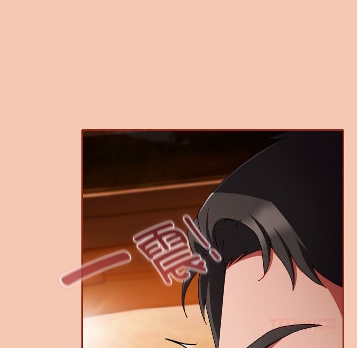 《愛上你也好》漫画 第30話