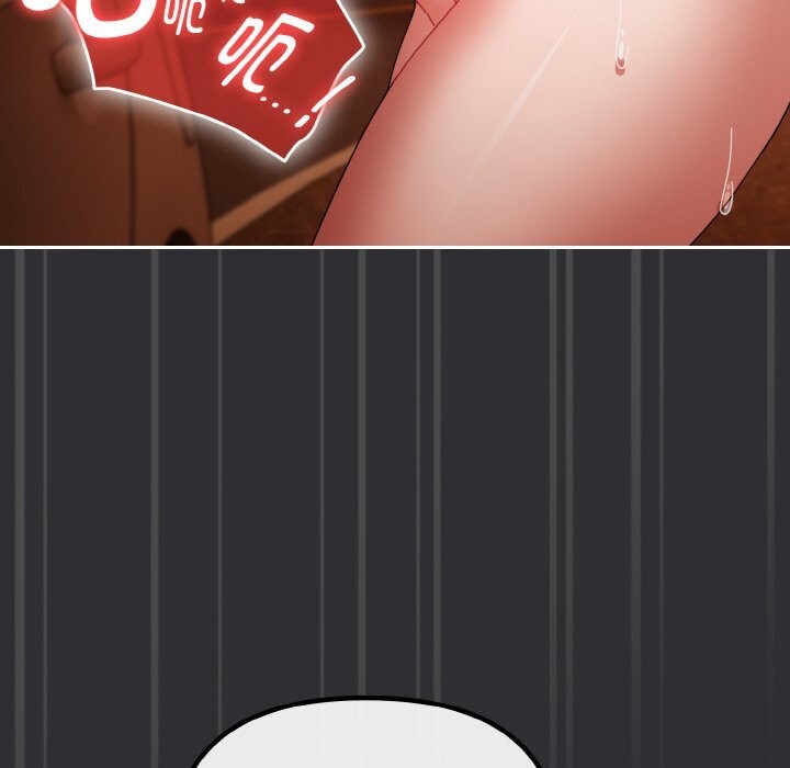 《愛上你也好》漫画 第31話