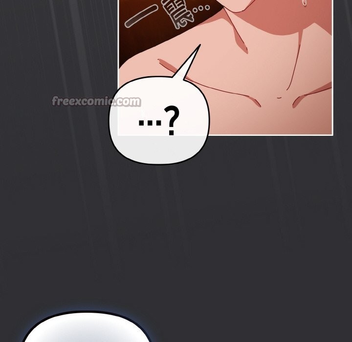 《愛上你也好》漫画 第31話