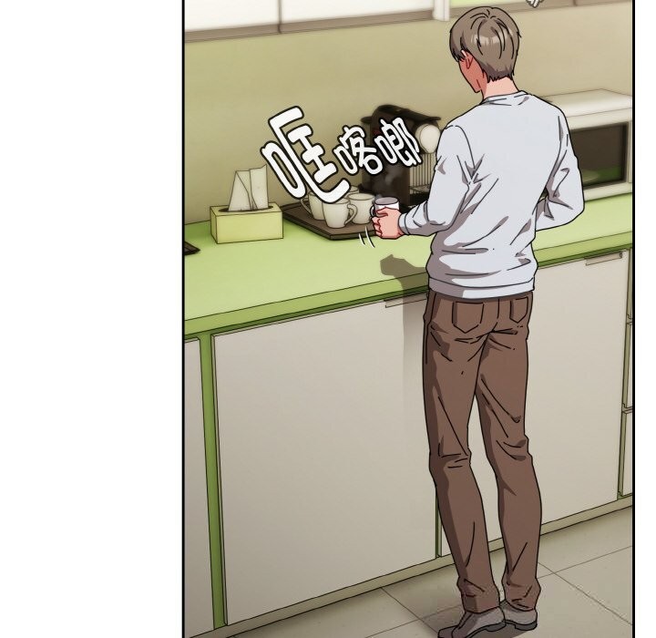 《愛上你也好》漫画 第32話