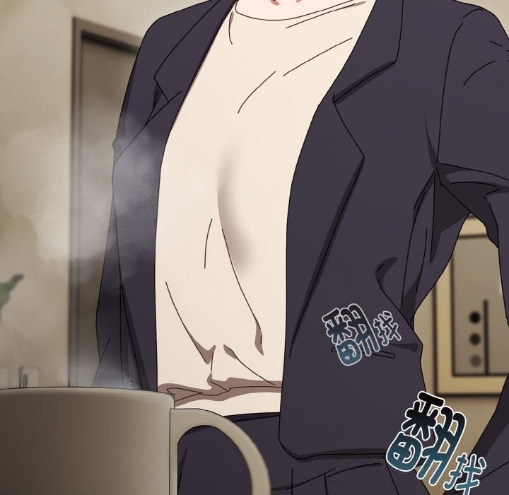 《愛上你也好》漫画 第32話